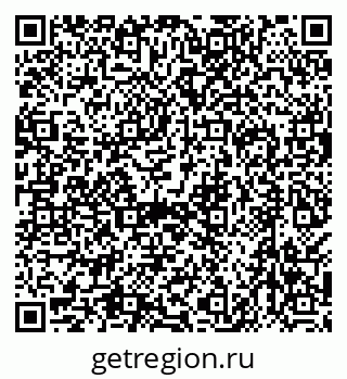 79638565267