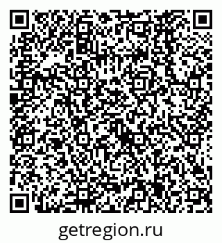 79638565273