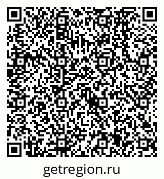79638565280