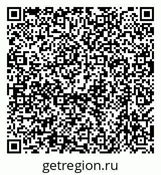 79638565284