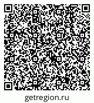 79638565286