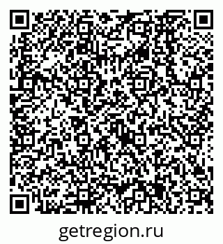 79638565287