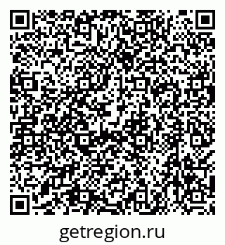 79638565296