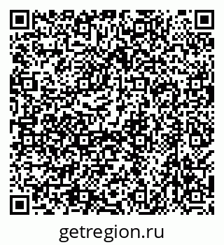 79638565297