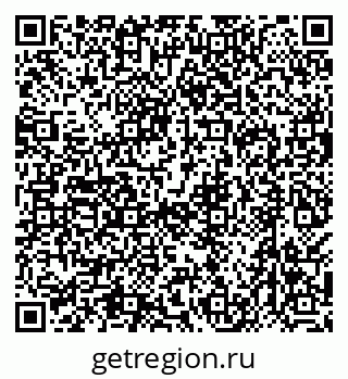 79638565300