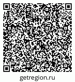 79638565312