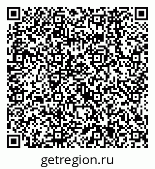 79638565313