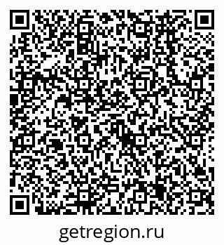 79638565314