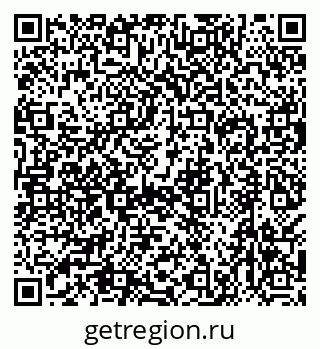 79638565332