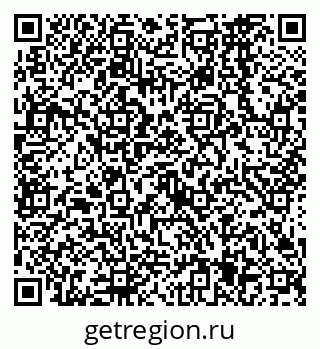 79638565369