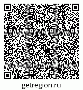79638565370
