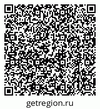 79638565372
