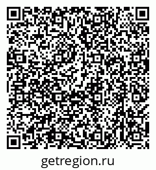 79638565373