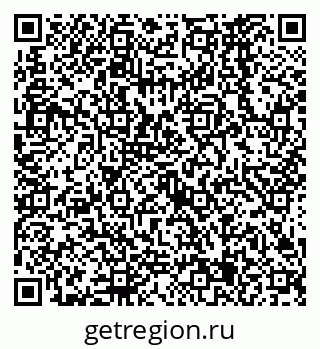 79638565376