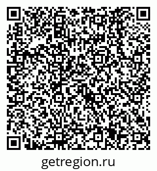 79638565379