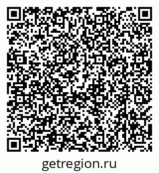 79638565386