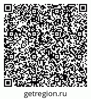 79638565387