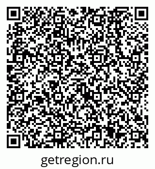 79638565388