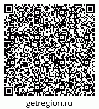 79638565392