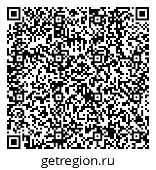 79638565394