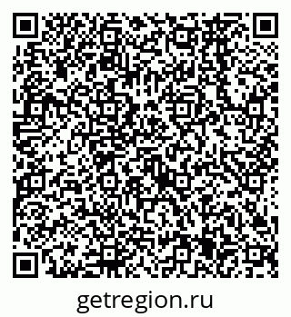 79638565400