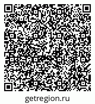 79638565410