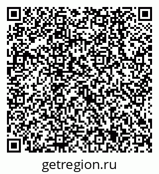 79638565412