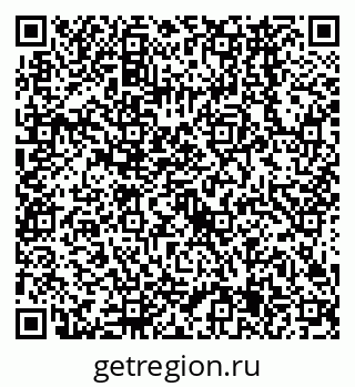 79638565414