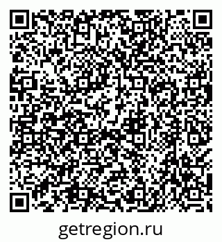 79638565424