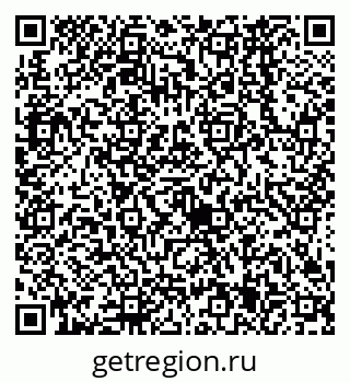 79638565432