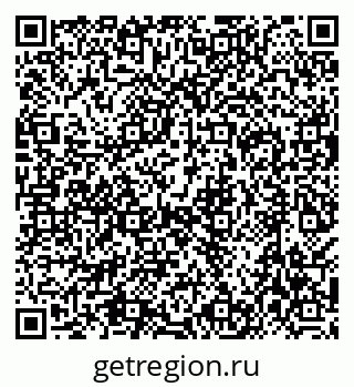 79638565448