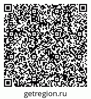 79638565450