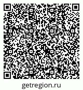 79638565459