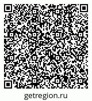 79638565473