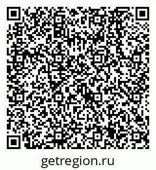 79638565480