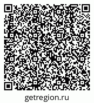 79638565486