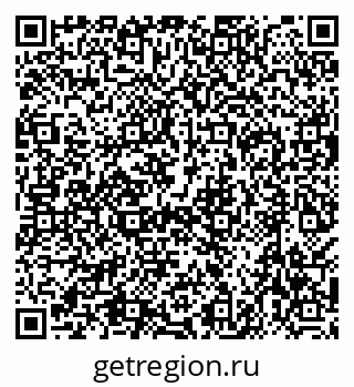 79638565487