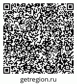 79638565489