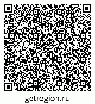 79638565490