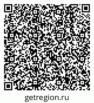 79638565492