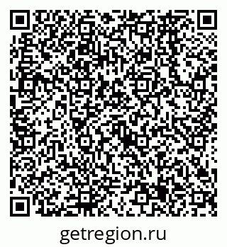 79638565506
