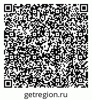 79638565512