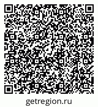 79638565525