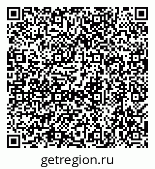 79638565532