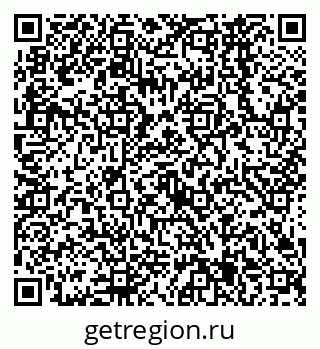 79638565537