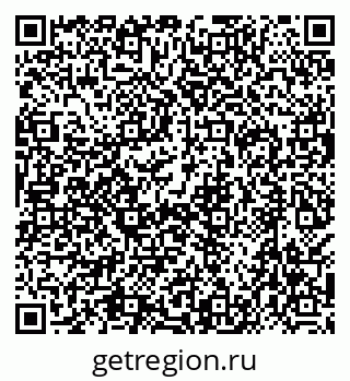 79638565550