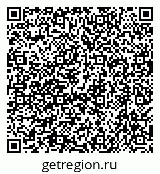79638565574
