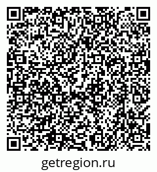 79638565584