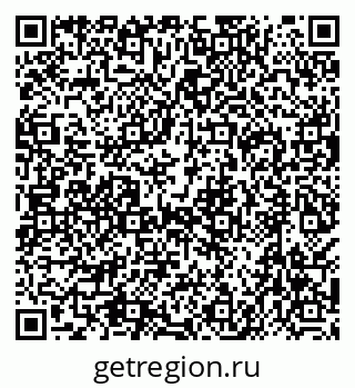 79638565594