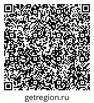 79638565600